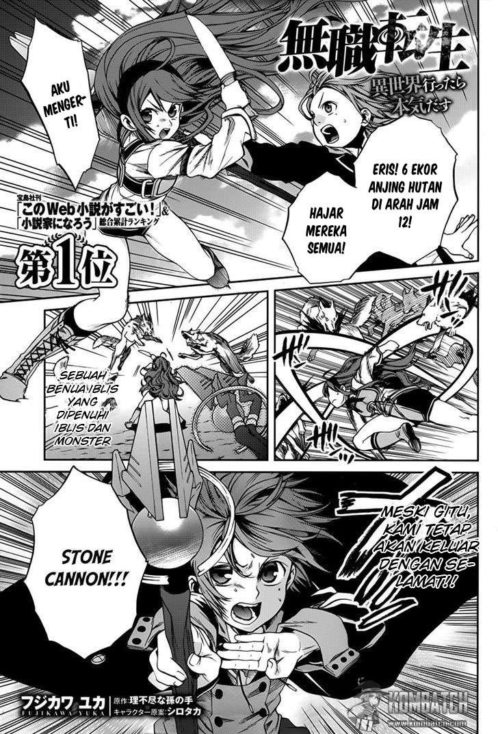 Mushoku Tensei – Isekai Ittara Honki Dasu Chapter 19 Bahasa Indonesia