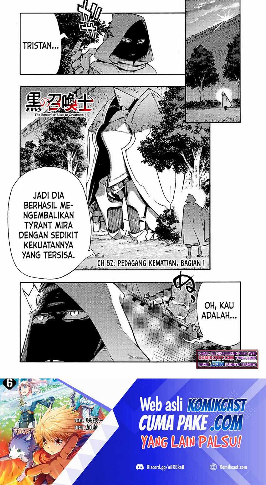 Kuro no Shoukanshi Chapter 82 Bahasa Indonesia