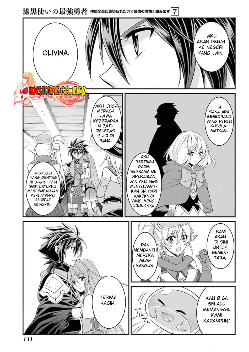 Shikkoku Tsukai no Saikyou Yuusha Nakama Zenin ni Uragirareta node Saikyou no Mamono to Kumimasu Chapter 36 Bahasa Indonesia