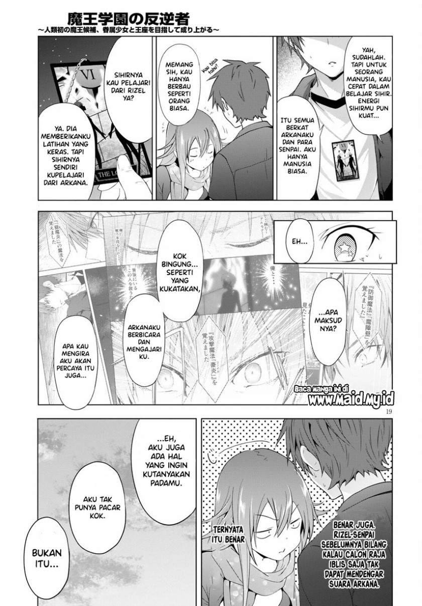 Maou Gakuen no Hangyakusha Chapter 17 Bahasa Indonesia