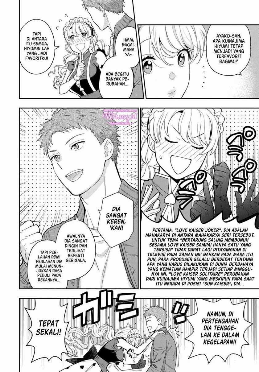 Musume Janakute, Watashi (Mama) ga Suki Nano!? Chapter 5.3 Bahasa Indonesia