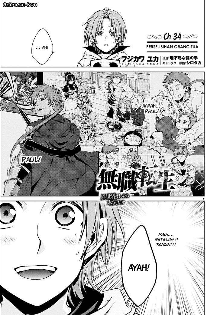 Mushoku Tensei – Isekai Ittara Honki Dasu Chapter 34 Bahasa Indonesia