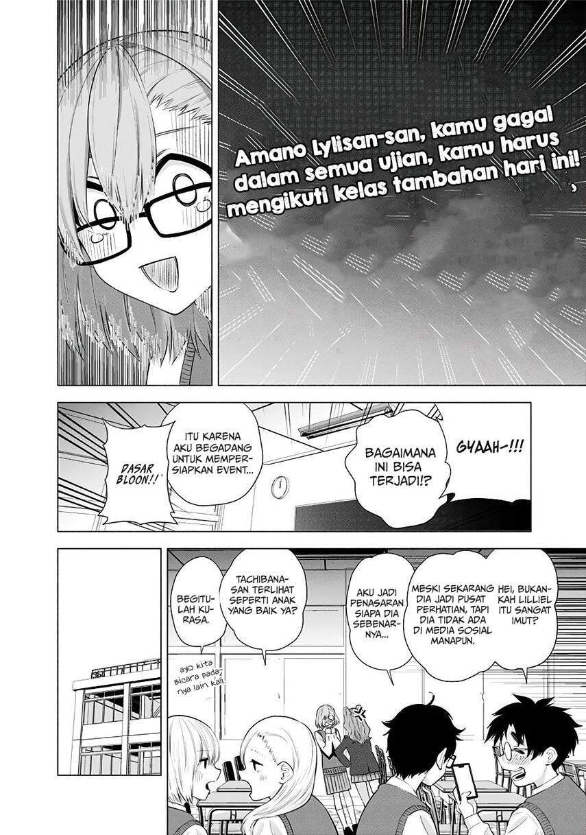2.5 Dimensional Seduction Chapter 35 Bahasa Indonesia