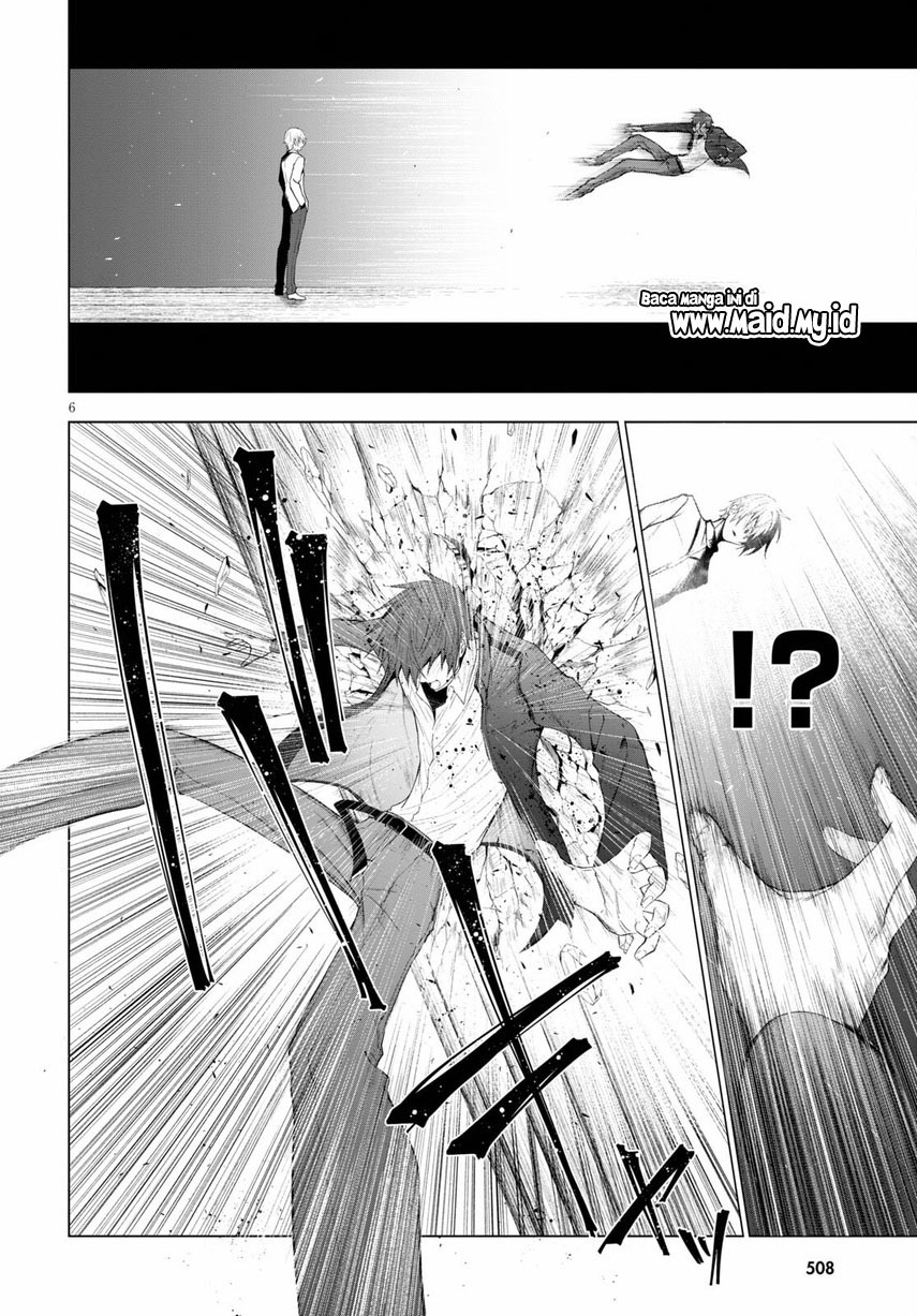 Maou Gakuen no Hangyakusha Chapter 20 Bahasa Indonesia