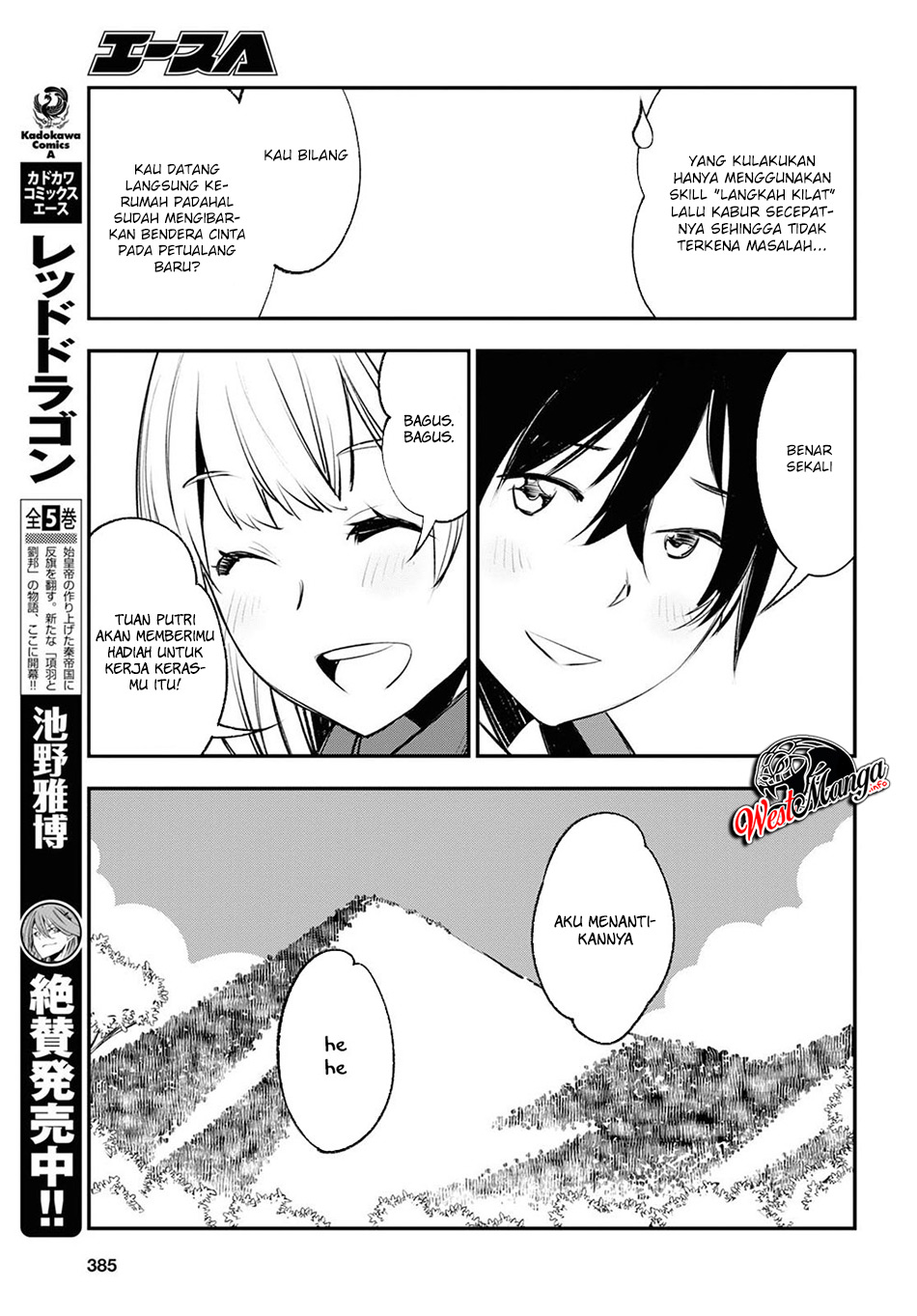 Shin no Nakama Janai to Yuusha no Party o Oidasareta node, Henkyou de Slow Life Suru Koto ni Shimashita (Novel) Chapter 19 Bahasa Indonesia