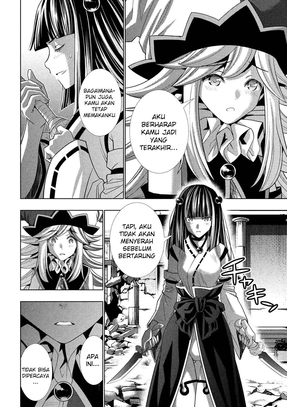 Parallel Paradise Chapter 95 Bahasa Indonesia