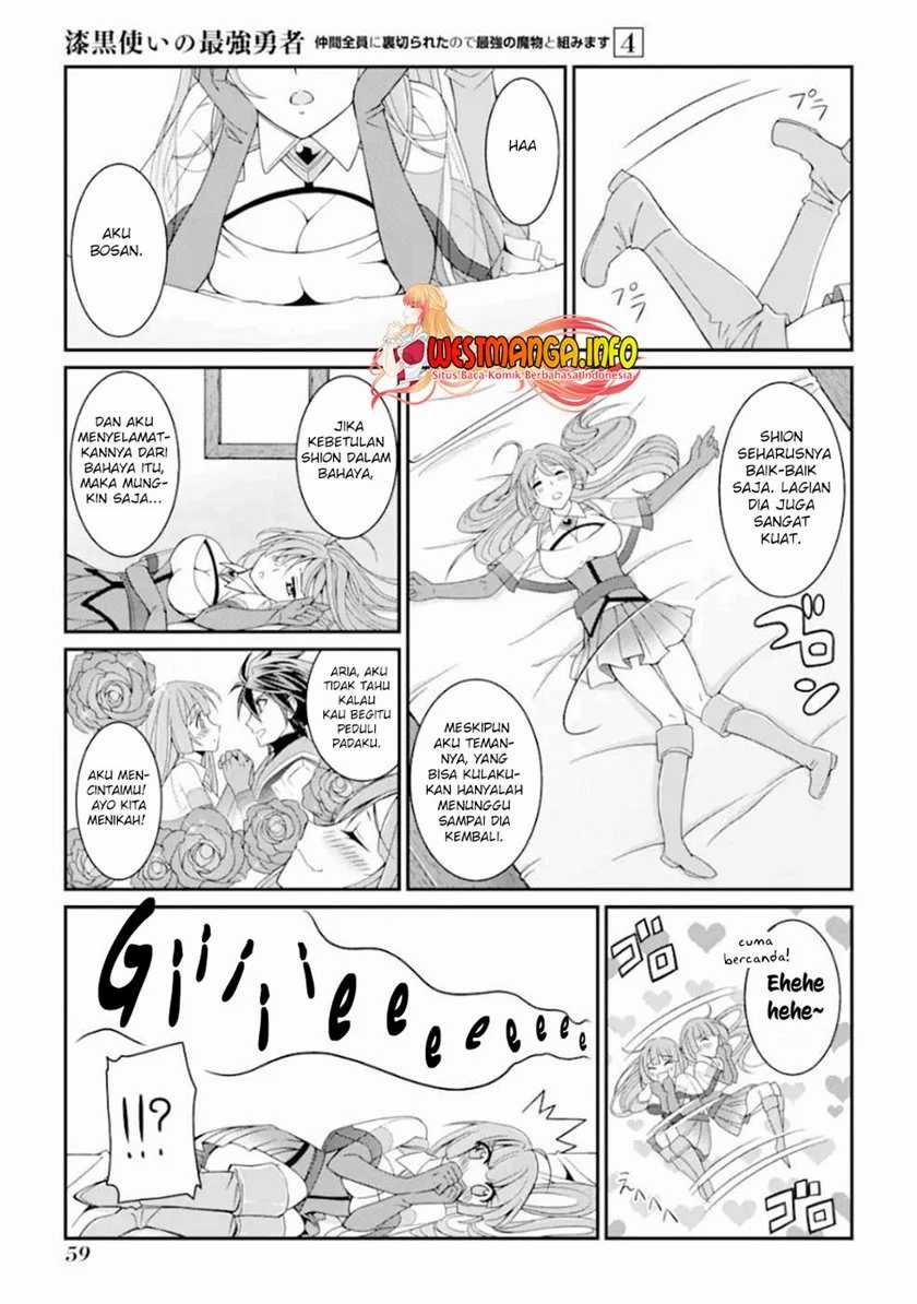 Shikkoku Tsukai no Saikyou Yuusha Nakama Zenin ni Uragirareta node Saikyou no Mamono to Kumimasu Chapter 15 Bahasa Indonesia