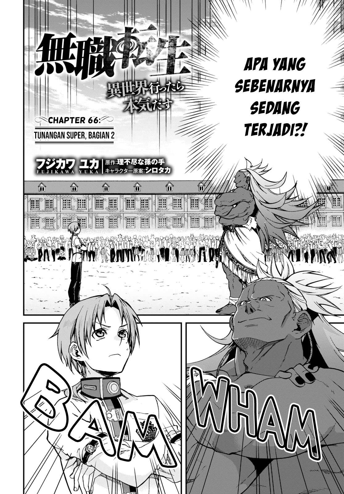 Mushoku Tensei – Isekai Ittara Honki Dasu Chapter 66 Bahasa Indonesia