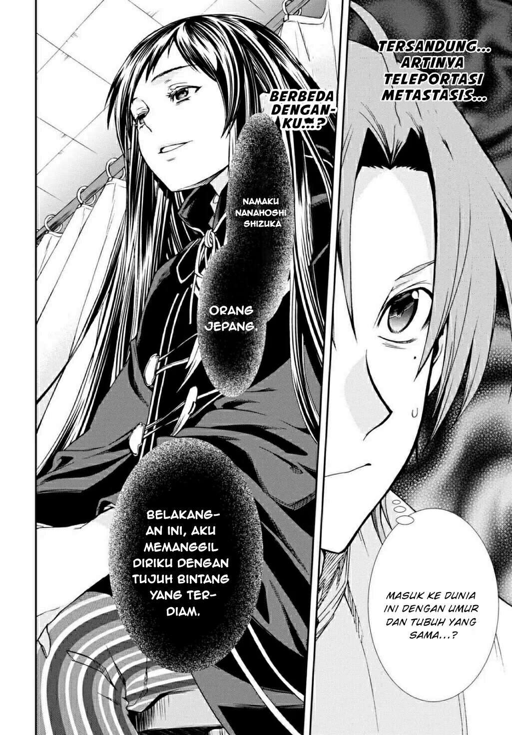 Mushoku Tensei – Isekai Ittara Honki Dasu Chapter 68 Bahasa Indonesia