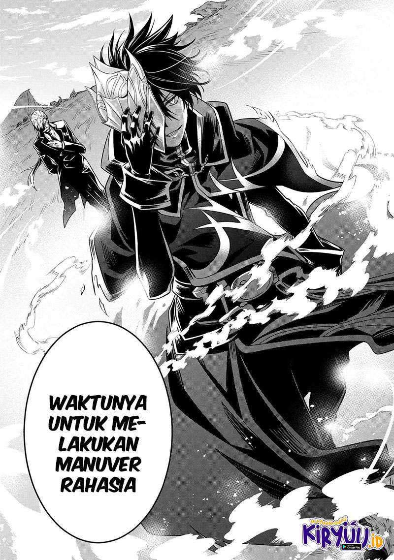 The Strongest Dull Prince’s Secret Battle for the Throne Chapter 12.2 Bahasa Indonesia