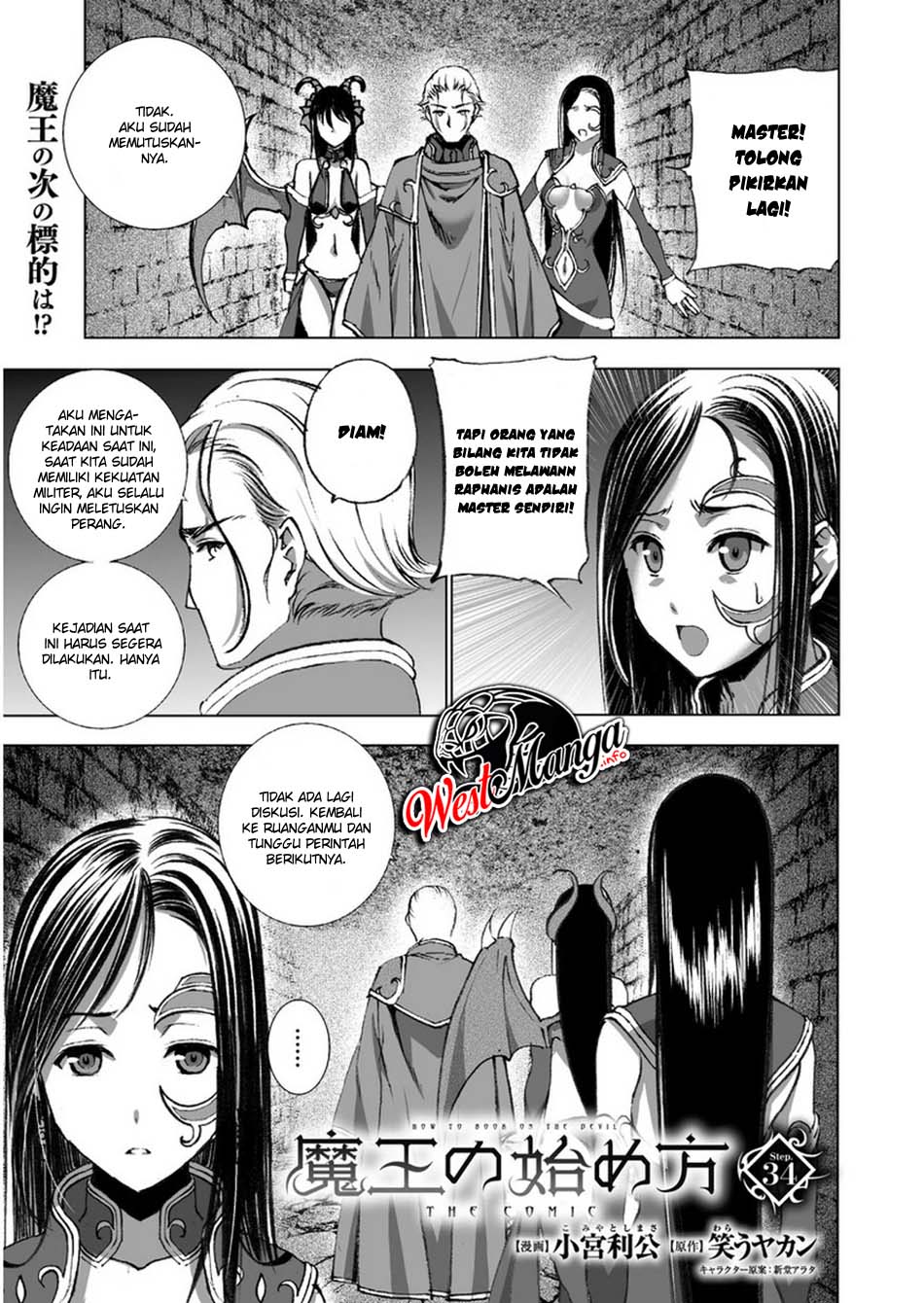 Maou no Hajimekata Chapter 34 Bahasa Indonesia