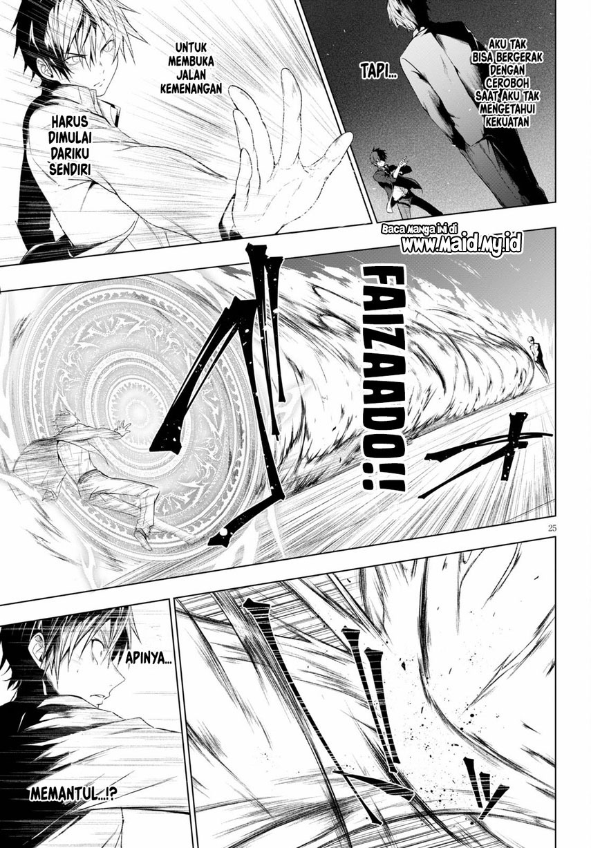 Maou Gakuen no Hangyakusha Chapter 19 Bahasa Indonesia