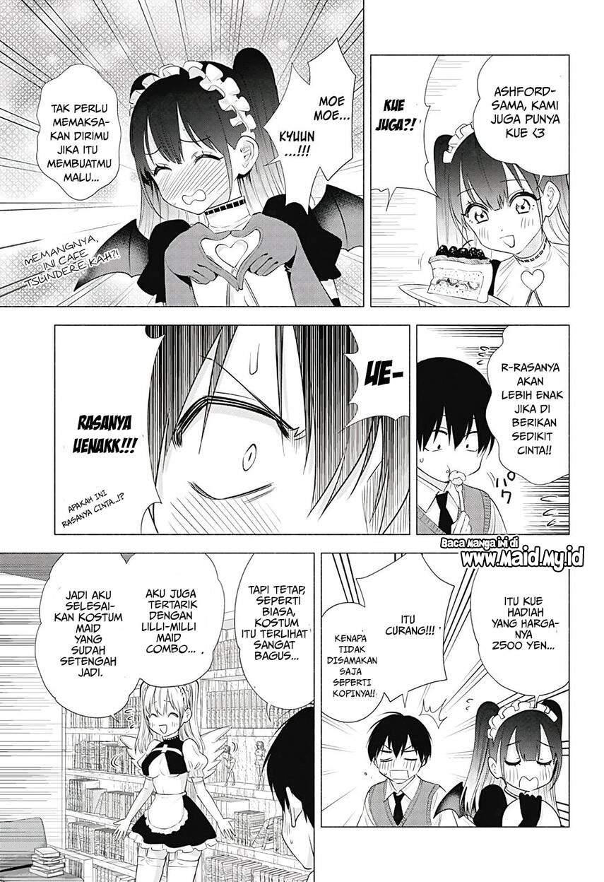 2.5 Dimensional Seduction Chapter 17 Bahasa Indonesia