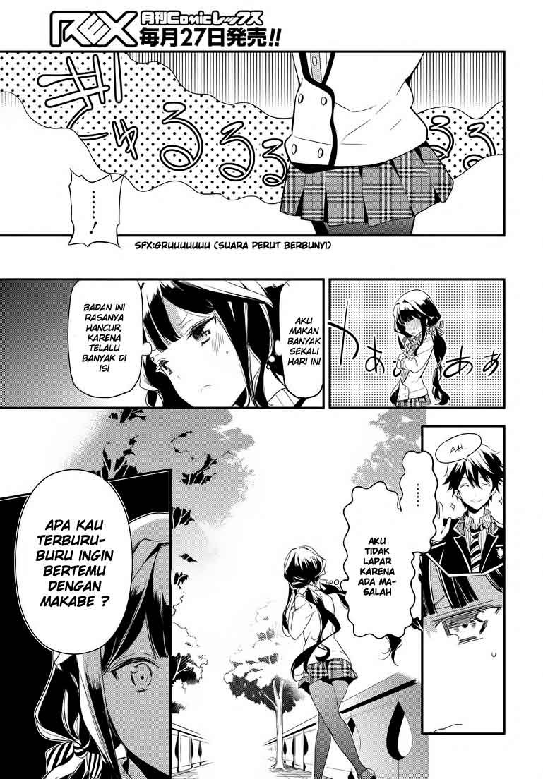 Masamune-kun no Revenge Chapter 01 Bahasa Indonesia