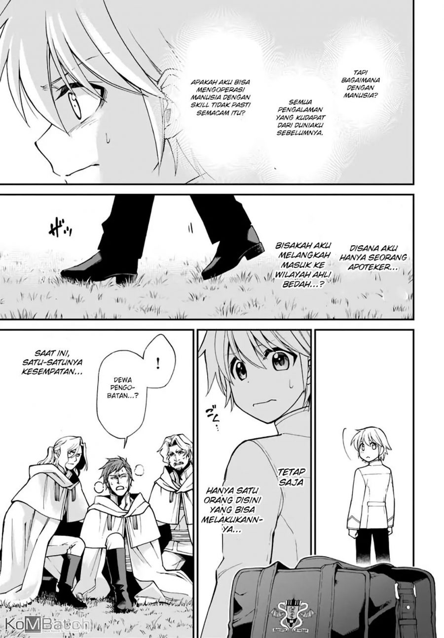 Isekai Yakkyoku Chapter 014 Bahasa Indonesia