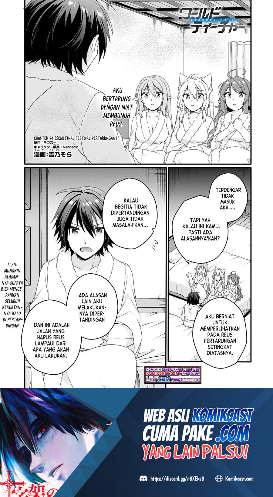 World Teacher – Isekaishiki Kyouiku Agent Chapter 54 Bahasa Indonesia