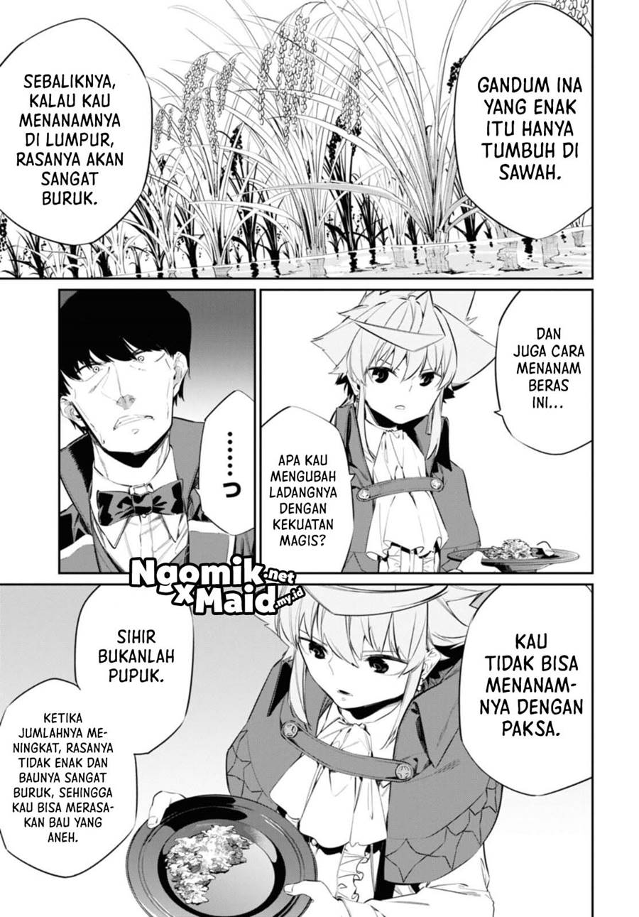 Maryoku Zero de Saikyou no Daikenja: Sore wa Mahou de wa Nai, Butsuri da! Chapter 15 Bahasa Indonesia