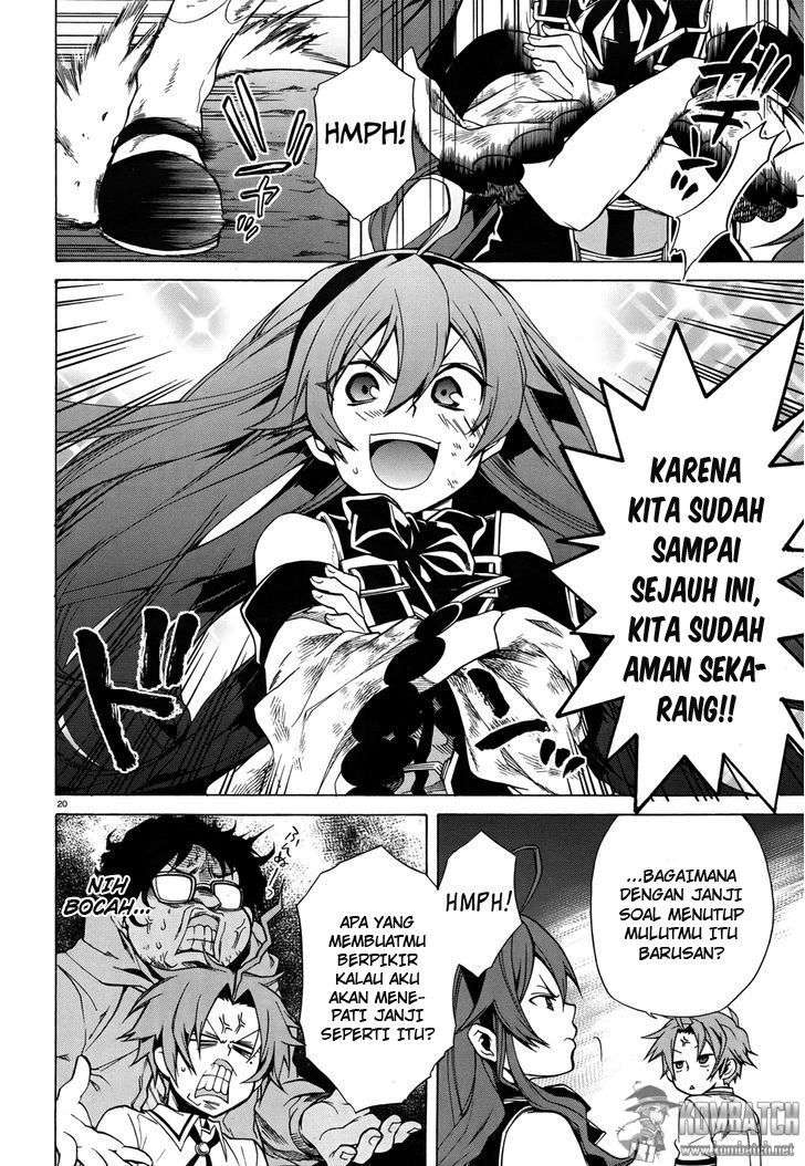 Mushoku Tensei – Isekai Ittara Honki Dasu Chapter 7 Bahasa Indonesia