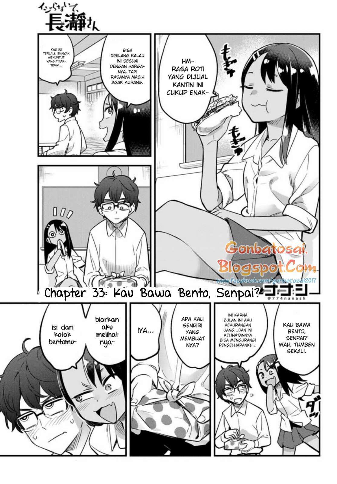 Ijiranaide, Nagatoro-san Chapter 33 Bahasa Indonesia