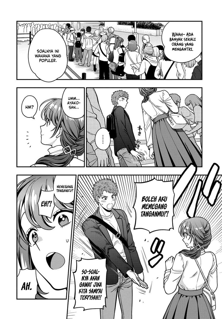 Musume Janakute, Watashi (Mama) ga Suki Nano!? Chapter 12 Bahasa Indonesia