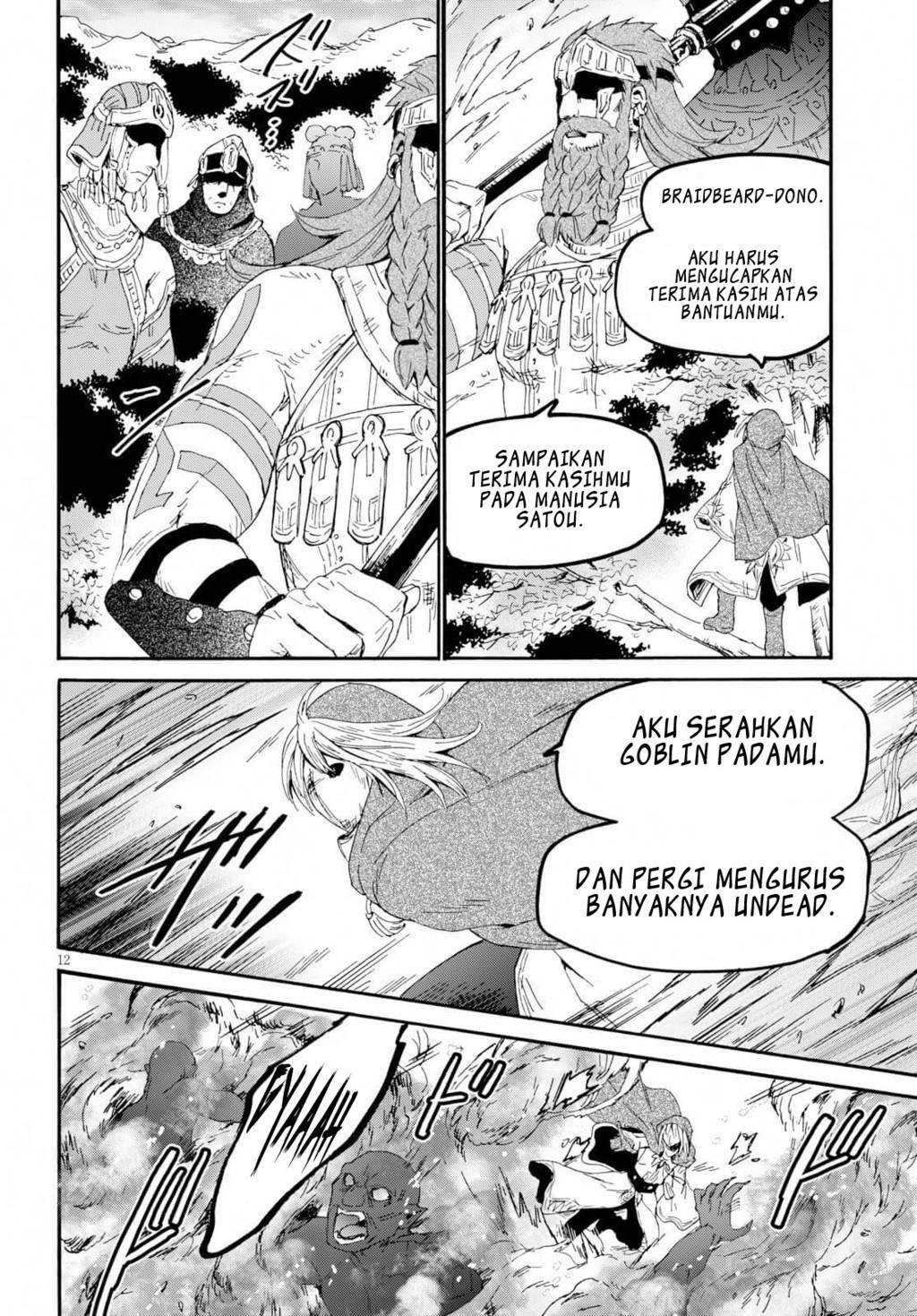 Death March kara Hajimaru Isekai Kyousoukyoku Chapter 62 Bahasa Indonesia