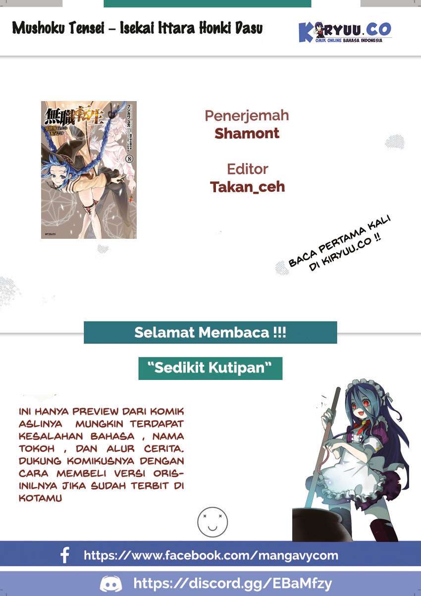Mushoku Tensei – Isekai Ittara Honki Dasu Chapter 44 Bahasa Indonesia