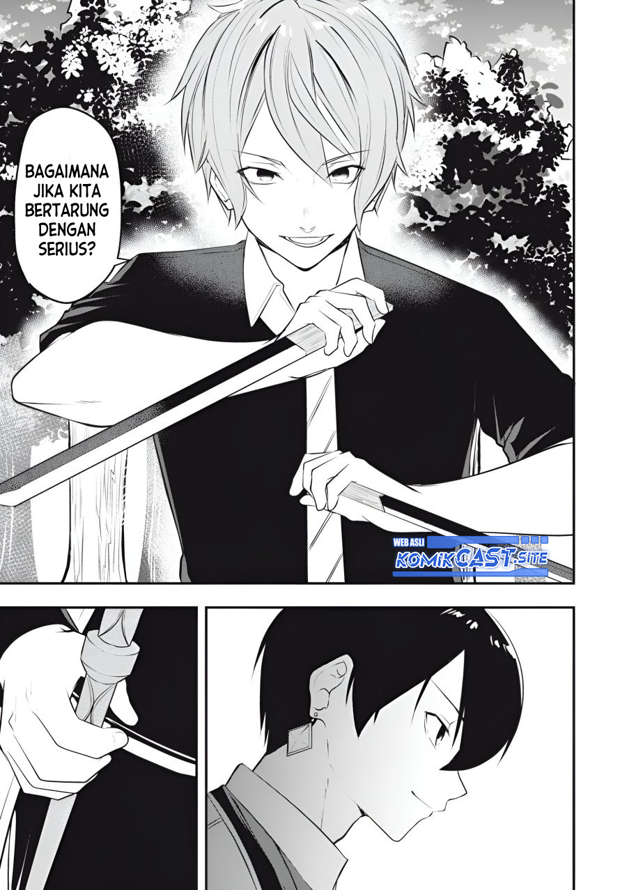 Kentei Gakuin no Magan Kenja Chapter 16 Bahasa Indonesia