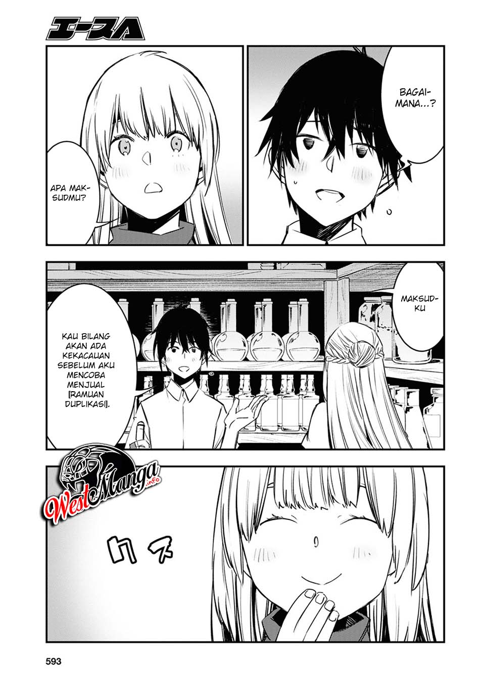 Shin no Nakama Janai to Yuusha no Party o Oidasareta node, Henkyou de Slow Life Suru Koto ni Shimashita (Novel) Chapter 38 Bahasa Indonesia