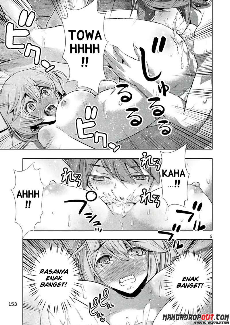 Parallel Paradise Chapter 044 Bahasa Indonesia