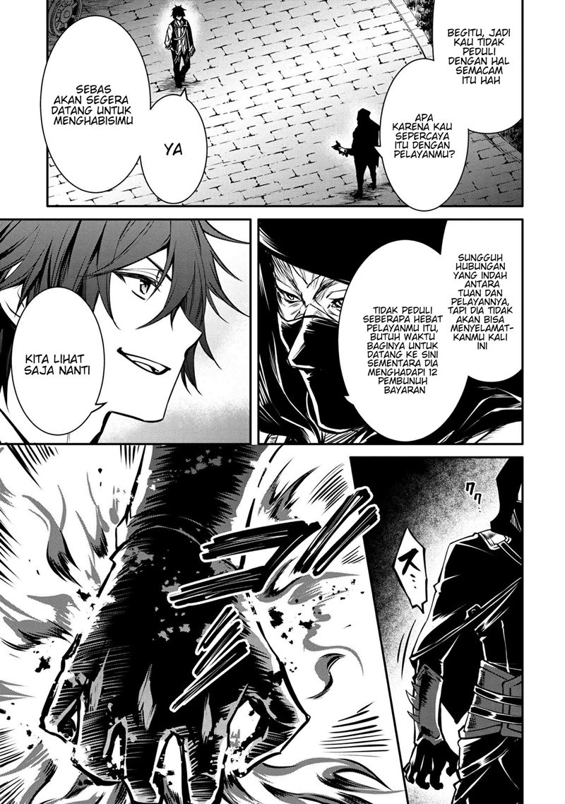 The Strongest Dull Prince’s Secret Battle for the Throne Chapter 21.2 Bahasa Indonesia