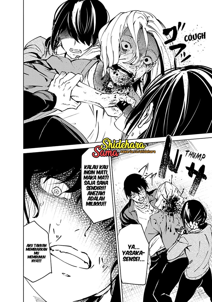 Kyosei Tensei Chapter 04 Bahasa Indonesia