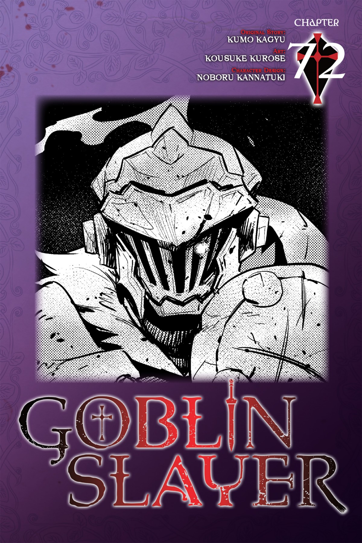 Goblin Slayer Chapter 72 Bahasa Indonesia