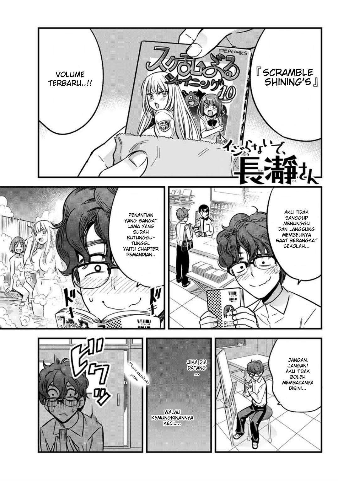 Ijiranaide, Nagatoro-san Chapter 04 Bahasa Indonesia