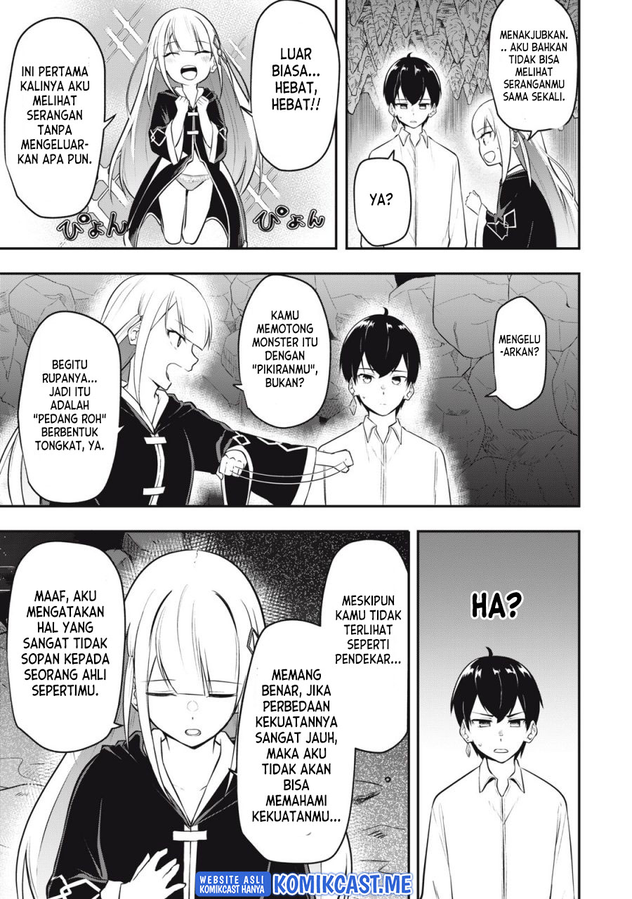 Kentei Gakuin no Magan Kenja Chapter 01 Bahasa Indonesia