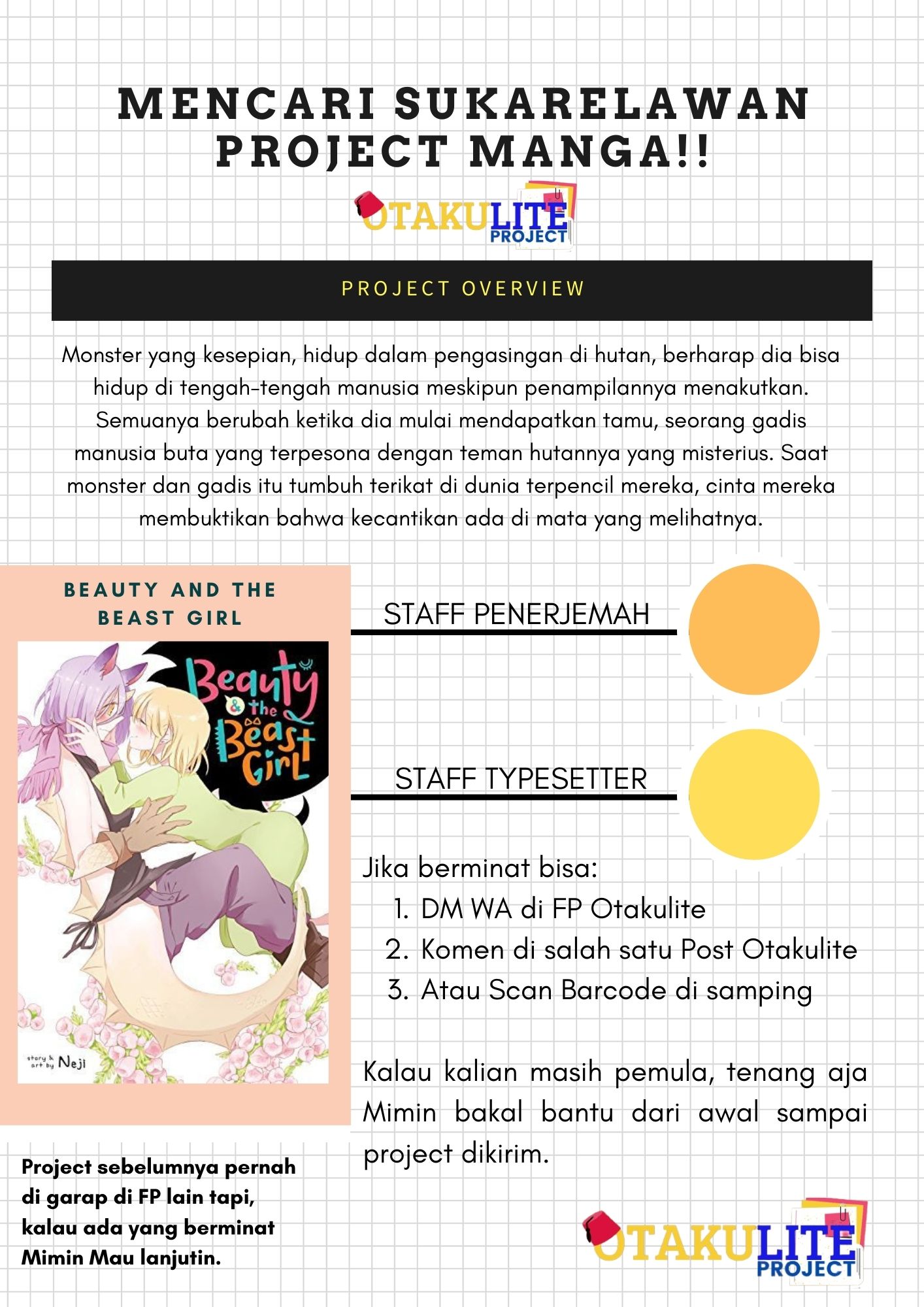Oppai Yuri Anthology Chapter 01 Bahasa Indonesia