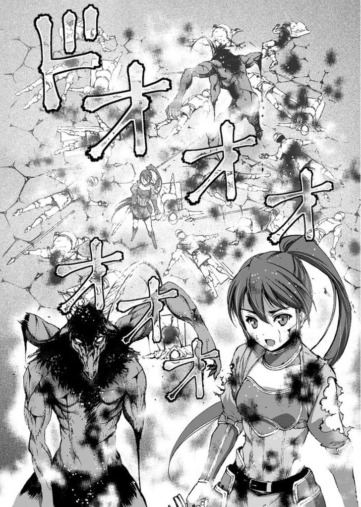 Maou no Hajimekata Chapter 14 Bahasa Indonesia