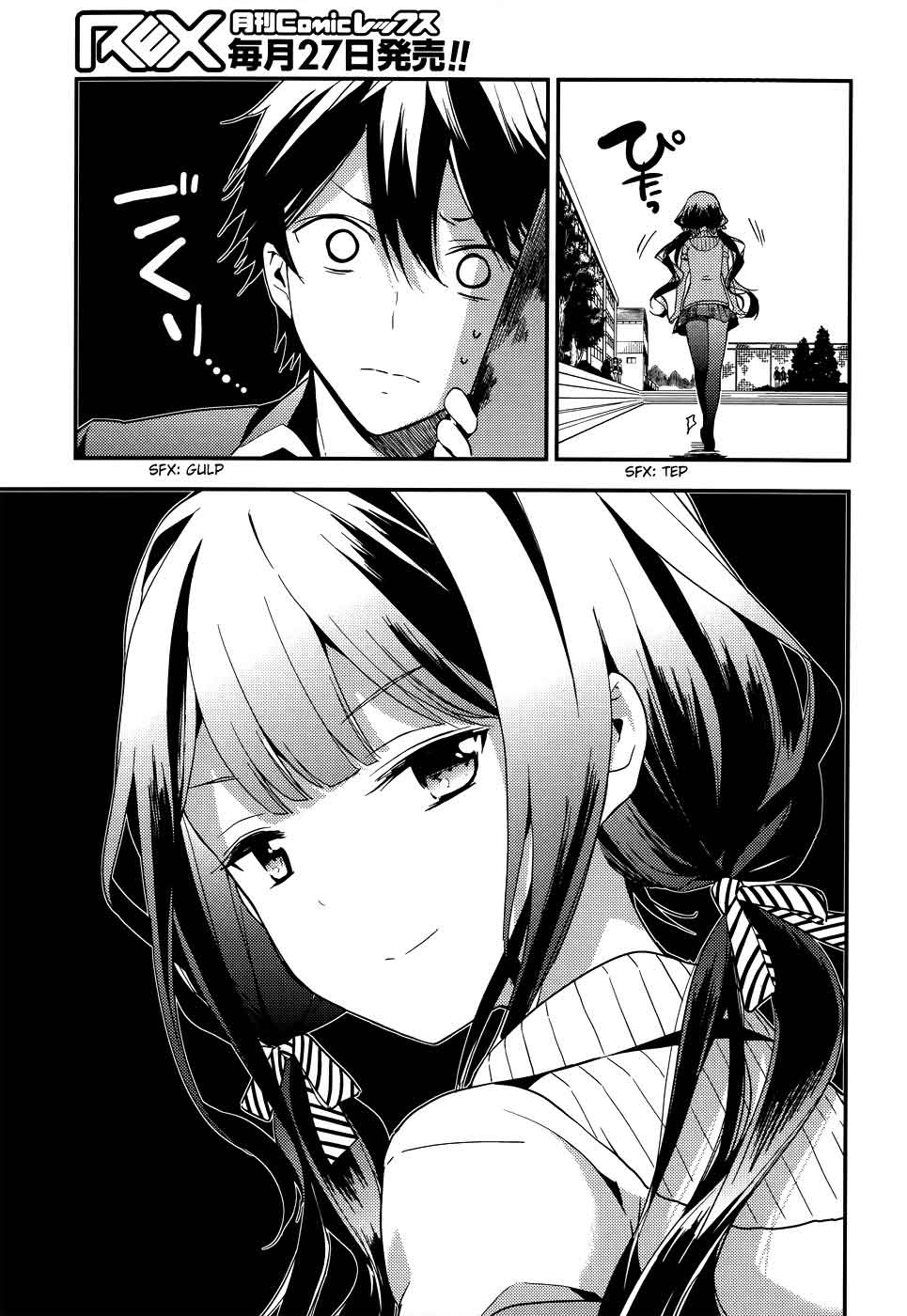 Masamune-kun no Revenge Chapter 09.5 Bahasa Indonesia