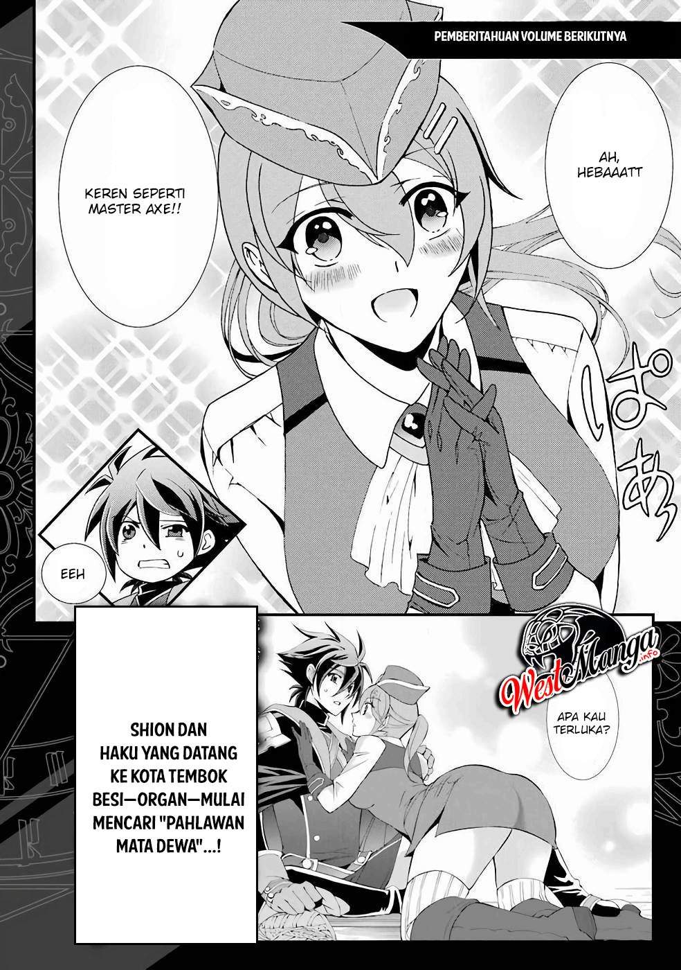 Shikkoku Tsukai no Saikyou Yuusha Nakama Zenin ni Uragirareta node Saikyou no Mamono to Kumimasu Chapter 03.5 Bahasa Indonesia