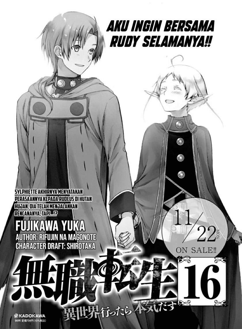 Mushoku Tensei – Isekai Ittara Honki Dasu Chapter 76.5 Bahasa Indonesia