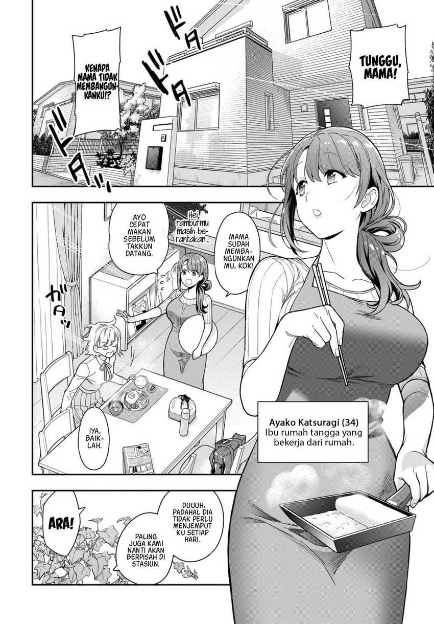 Musume Janakute, Watashi (Mama) ga Suki Nano!? Chapter 1.1 Bahasa Indonesia