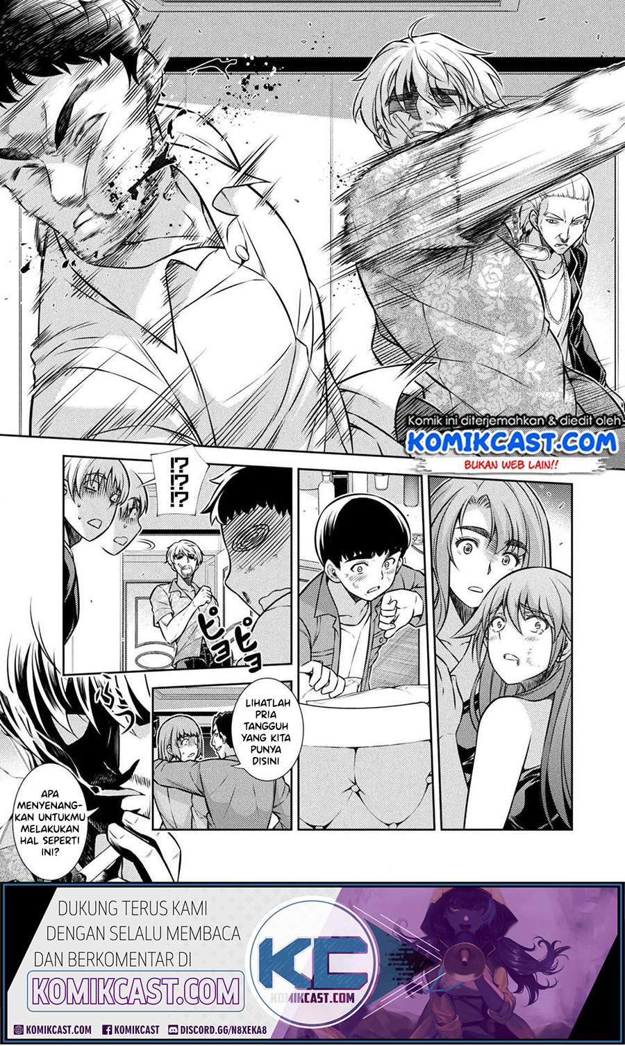 Silver Plan to Redo From JK Chapter 12 Bahasa Indonesia