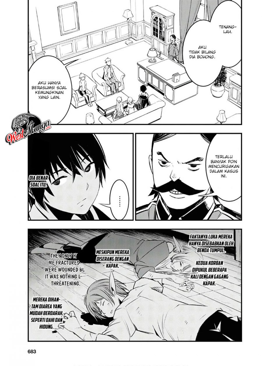 Shin no Nakama Janai to Yuusha no Party o Oidasareta node, Henkyou de Slow Life Suru Koto ni Shimashita (Novel) Chapter 25 Bahasa Indonesia