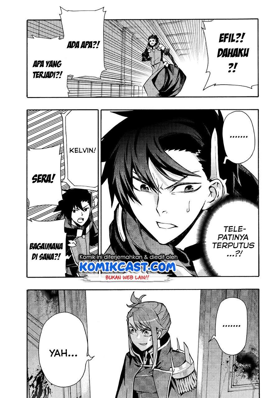 Kuro no Shoukanshi Chapter 75 Bahasa Indonesia