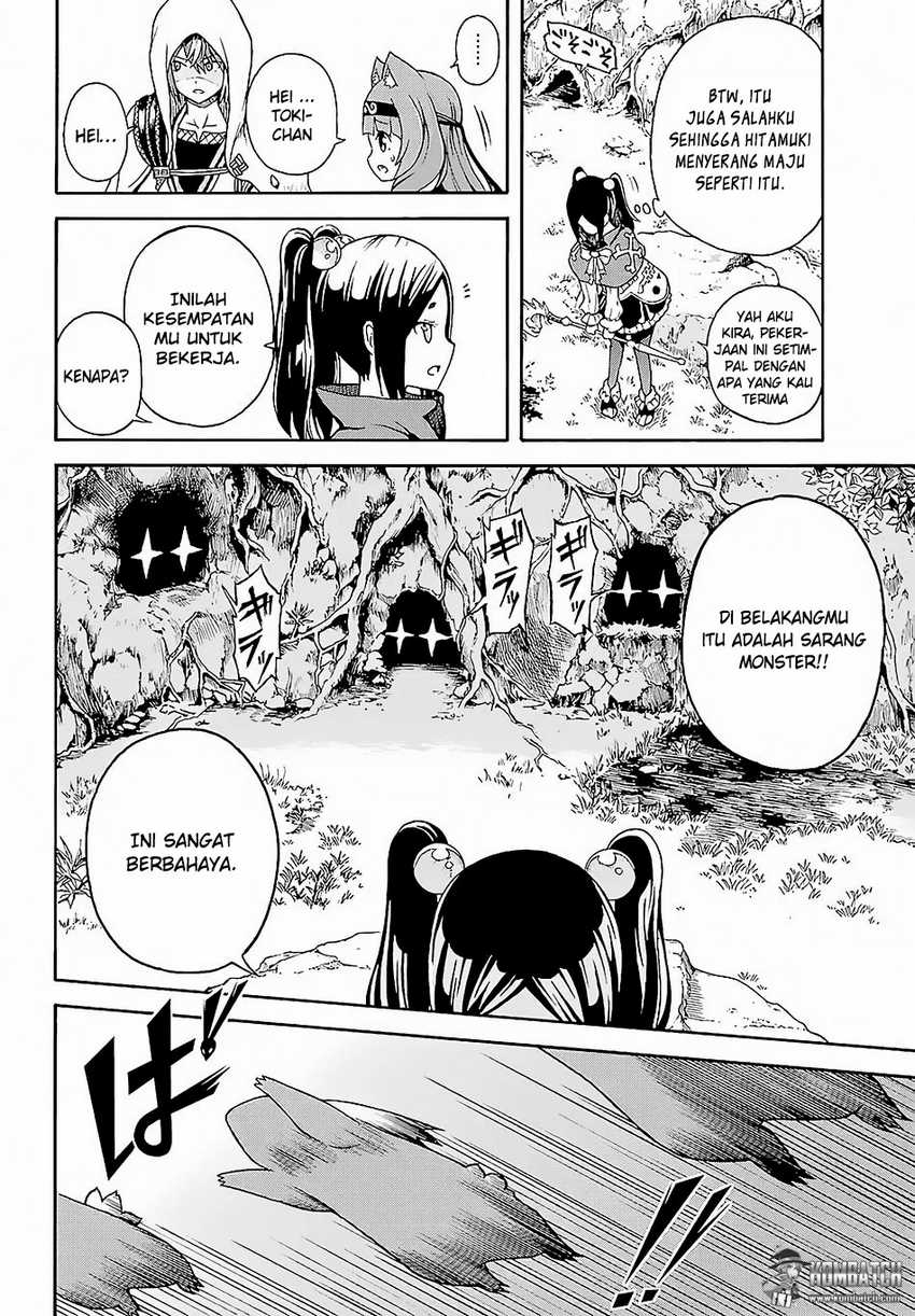 Futoku no Guild Chapter 3 Bahasa Indonesia