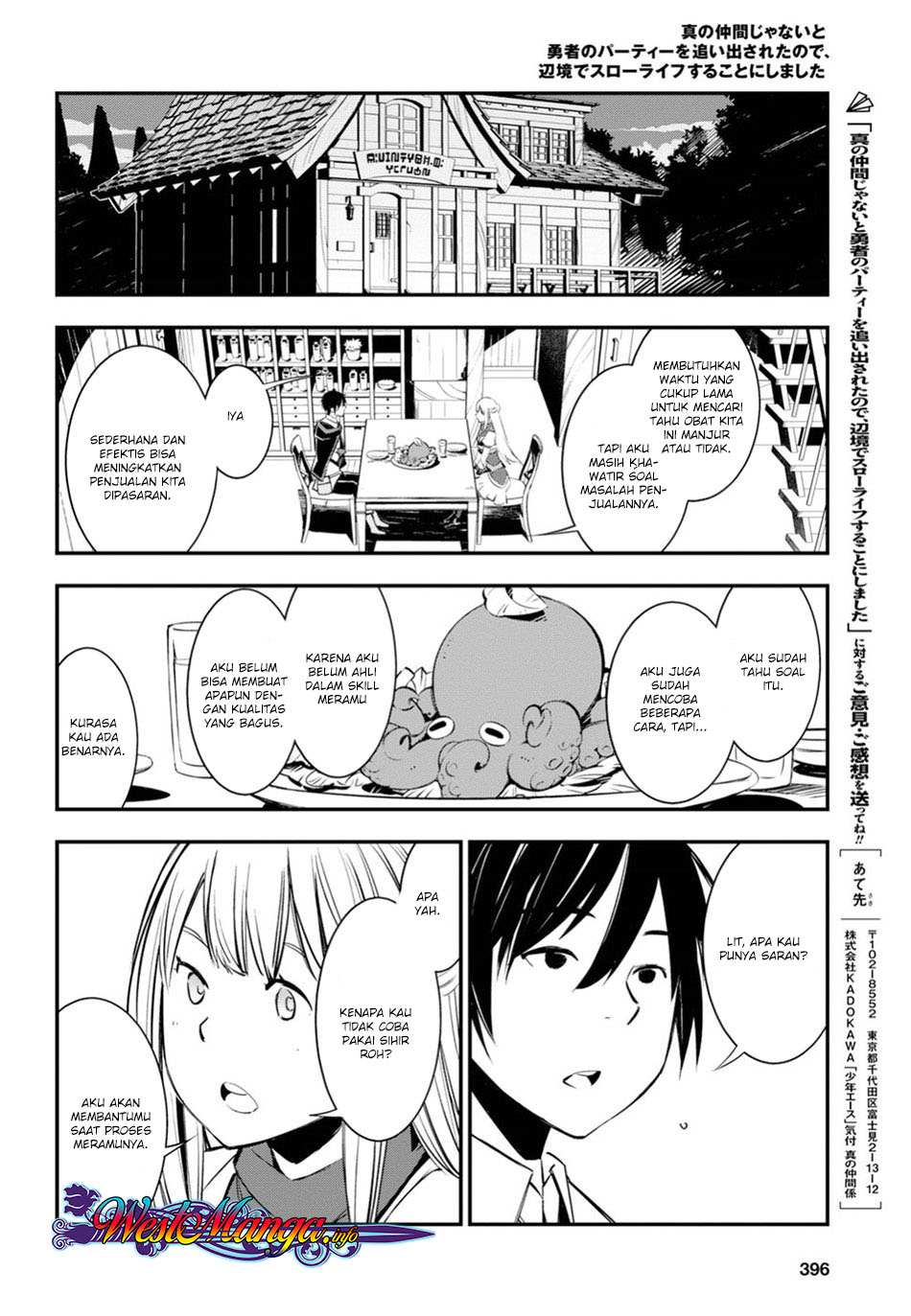 Shin no Nakama Janai to Yuusha no Party o Oidasareta node, Henkyou de Slow Life Suru Koto ni Shimashita (Novel) Chapter 08 Bahasa Indonesia