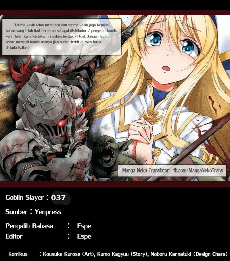 Goblin Slayer Chapter 37 Bahasa Indonesia