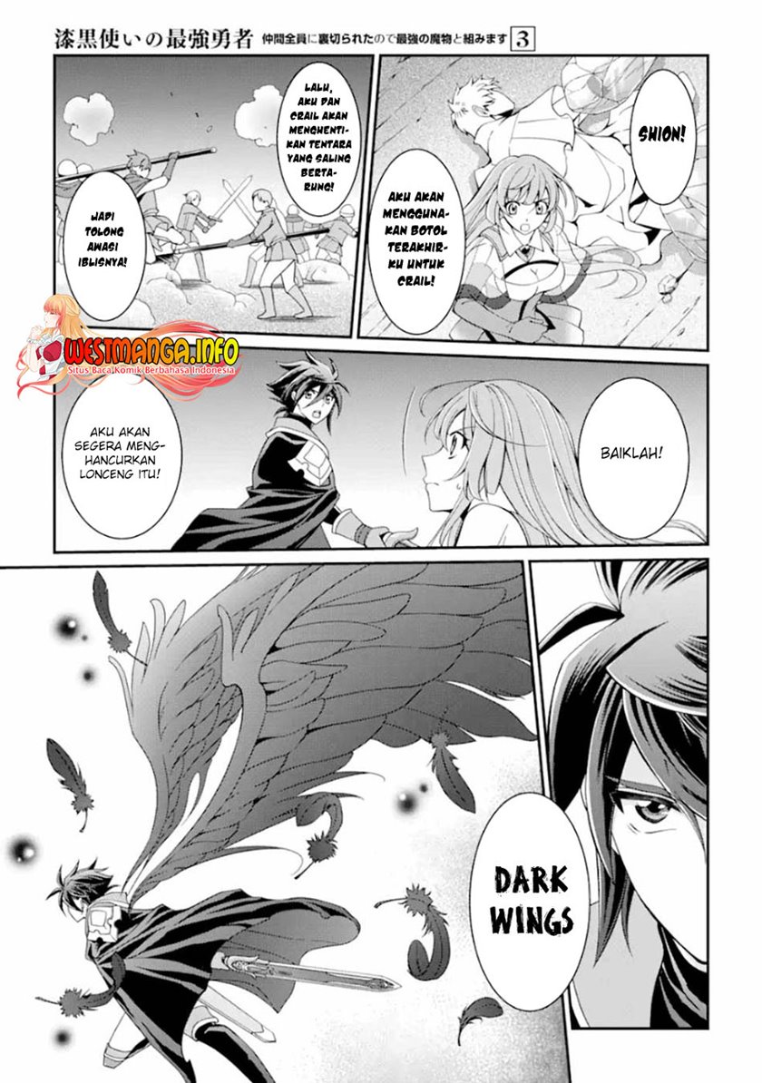 Shikkoku Tsukai no Saikyou Yuusha Nakama Zenin ni Uragirareta node Saikyou no Mamono to Kumimasu Chapter 11 Bahasa Indonesia