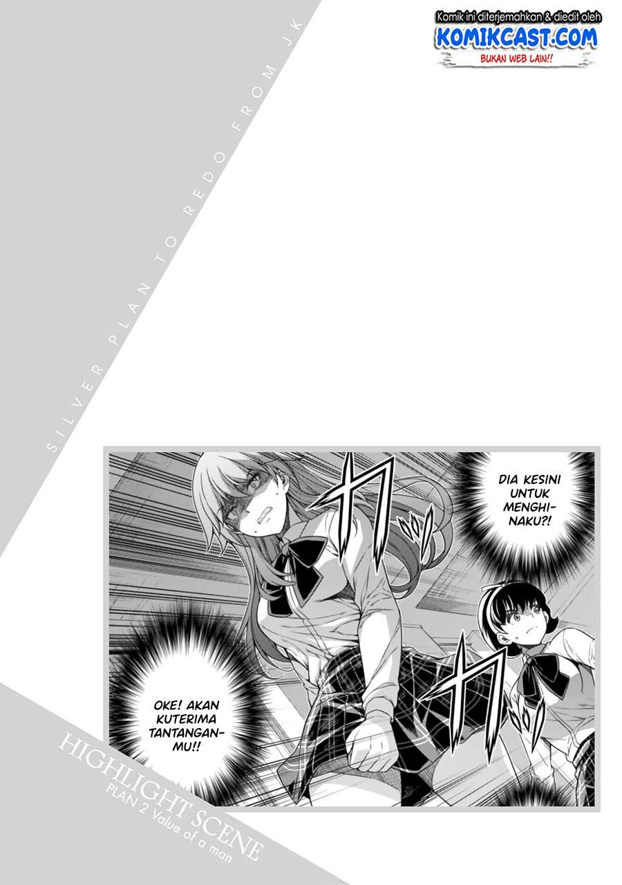 Silver Plan to Redo From JK Chapter 02 Bahasa Indonesia