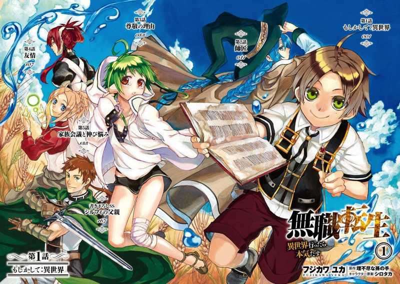 Mushoku Tensei – Isekai Ittara Honki Dasu Chapter 1 Bahasa Indonesia