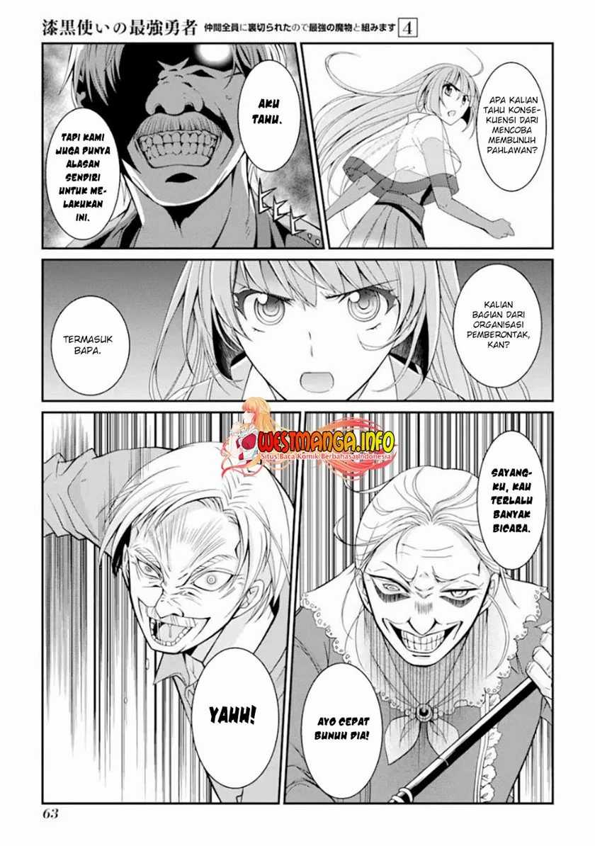 Shikkoku Tsukai no Saikyou Yuusha Nakama Zenin ni Uragirareta node Saikyou no Mamono to Kumimasu Chapter 15 Bahasa Indonesia